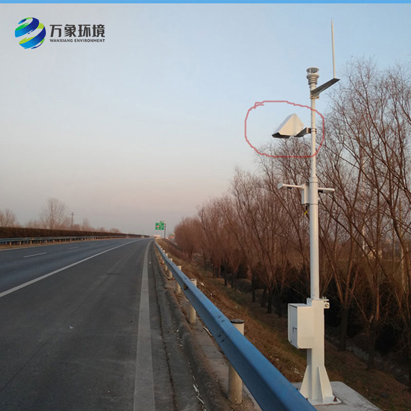 遙感路面狀況傳感器檢測(cè)路面積水、積雪、結(jié)冰厚度等