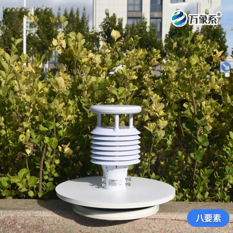 智能守護(hù)，智慧路燈環(huán)境傳感器如何改變城市？