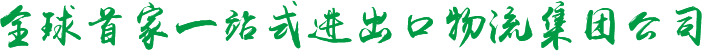 qq咨詢