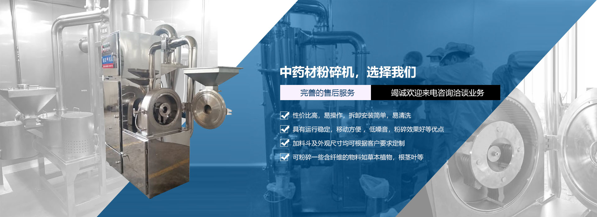氣象傳感器